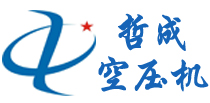 -漢鐘永磁變頻空壓機(jī)-雙級壓縮-無油渦旋-節(jié)能變頻螺桿空壓機(jī)